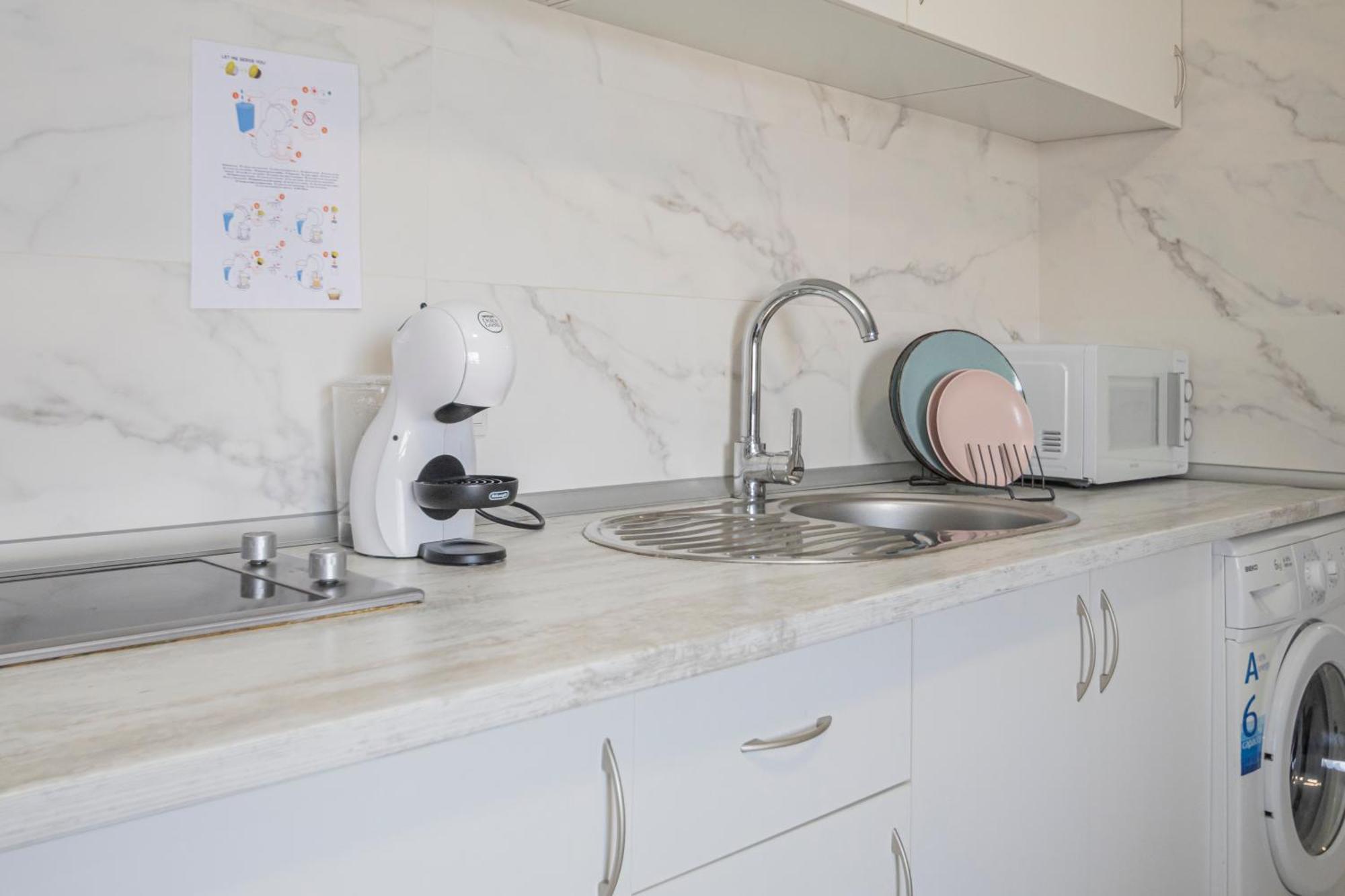 Appartement Perfect Getaway In Triana - 15M Walk Giralda à Séville Extérieur photo